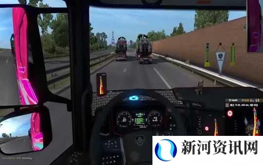 《抵抗3》攻略：解锁第九章的冒险之旅