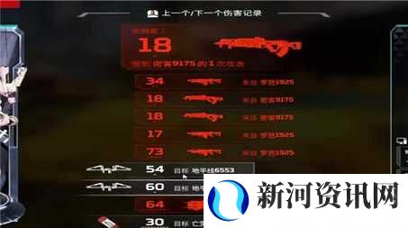 迷你世界：一个让你创造无限可能的游戏世界
