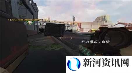 《暗猎者》最新出装攻略大全：打造无敌刺客的利器