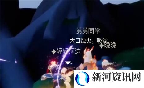 精灵搭配与战斗：阴阳师中的制胜策略