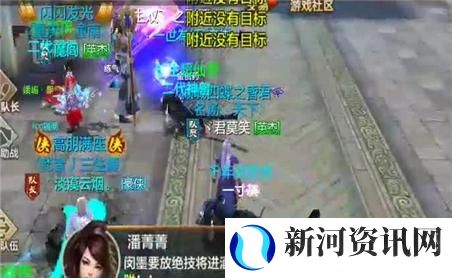 飞升之旅发现隐藏宝藏和秘密的路径攻略