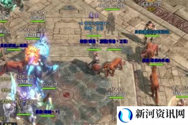 骑士帝国防御战神器攻略图解
